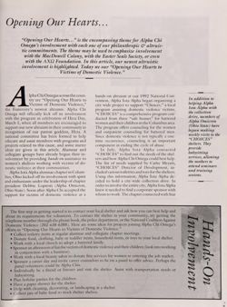 1992-1993_Vol_96 page 64.jpg